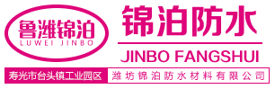 濰坊帕爾曼粉體設備有限公司